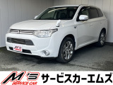 【中古車情報】三菱 アウトランダーPHEV 2.0 G セイフティパッケージ 4WD CDデッキ HIDライト クルコン 100V電源 の中古車詳細（走行距離：5.3万km、カラー：ホワイトパール、販売地域：山形県山形市城西町）