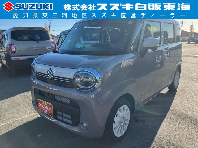 ワゴンRスマイル ハイブリッド(HYBRID) X 