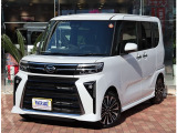 ダイハツ タントカスタム RS リミテッド  届出済未使用車 Bカメラ付 ETC
