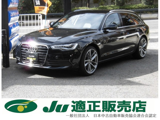 A6アバント2.8 FSI クワトロ 4WD天張り張替済み 黒レザーシート
