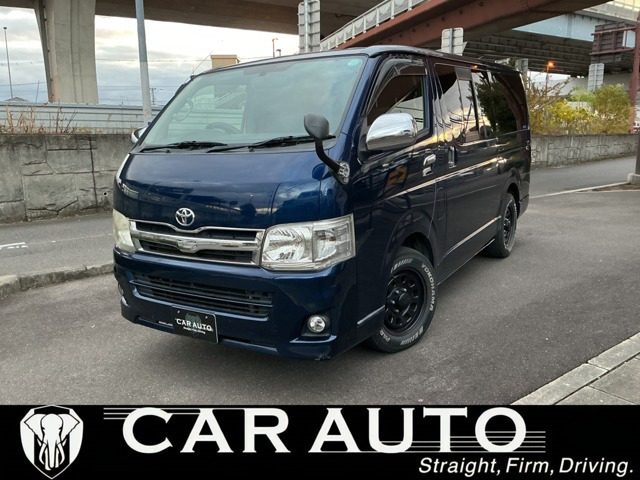 ハイエースバン 2.0 スーパーGL ロング 