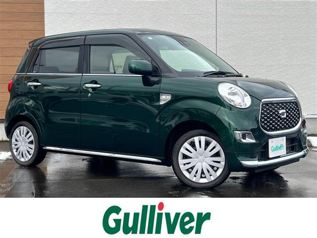 キャストスタイル X リミテッド SAIII 4WD4WD 修復歴無し