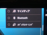 Bluetooth機能で好きな音楽が聴けるのでロングドライブの楽しさが広がります!