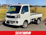 当店の物件車両をご閲覧頂きありがとうございます。お問い合わせはこちらまで☆☆0776-27-6018☆☆メールでのお問い合わせもお待ちしております。