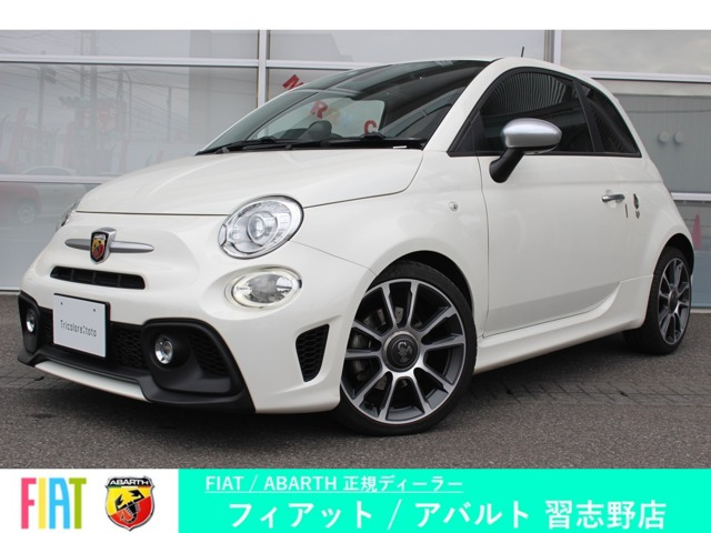 アバルト595 ツーリズモ