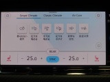 寒い季節には暖かシートヒーターを装備!エアコンとは異なる快適感です!