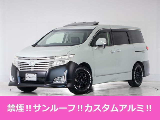 エルグランド2.5 250ハイウェイスターサンルーフ 両自ドア 禁煙