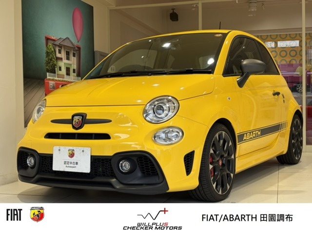 アバルト595 コンペティツィオーネ 