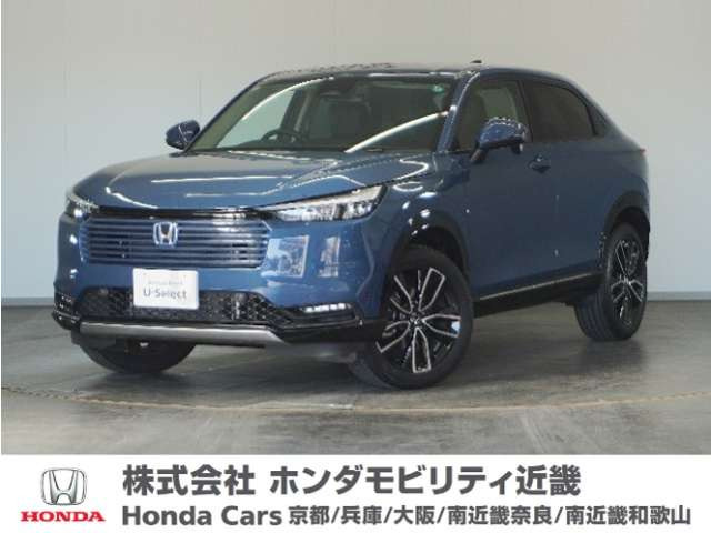 ヴェゼル 1.5 ハイブリッド Z 