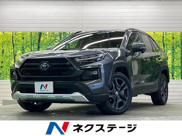 RAV42.5 ハイブリッド アドベンチャー E-Four 4WD