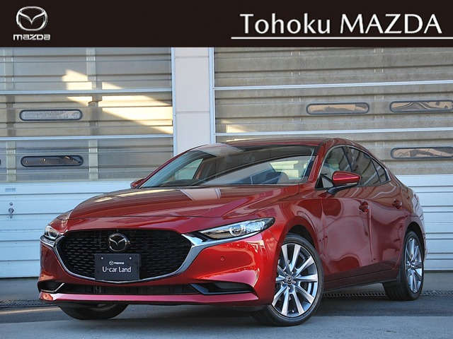 MAZDA3セダン1.5 15S ツーリング 4WD