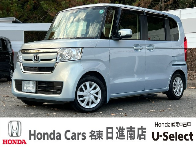 N-BOXG スロープ ホンダセンシング 車いす専用装備装着車