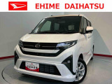 車をご覧になりたい時はお気軽に最寄りの店舗へご相談下さい。愛媛ダイハツ直営店間の運搬費用は頂きません。