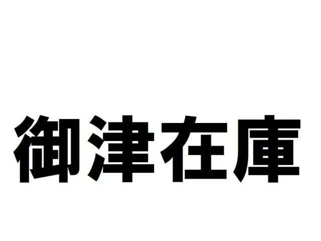 ワゴンRスマイル ハイブリッド(HYBRID) X 