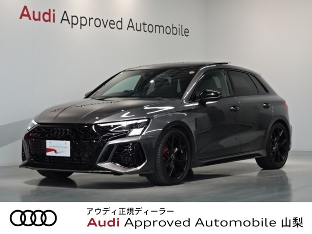 RS3スポーツバック2.5 4WD