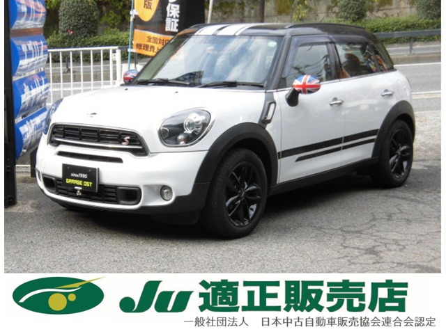 ミニクロスオーバー クーパー SD ナビゲーションパッケージ 後期モデル