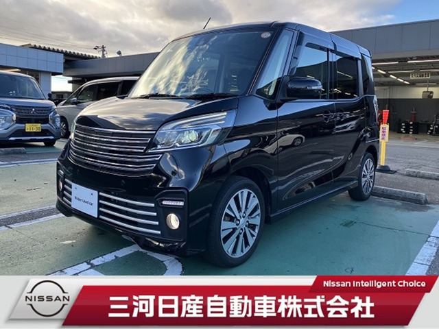 デイズルークスライダー ハイウェイスター Xターボベース