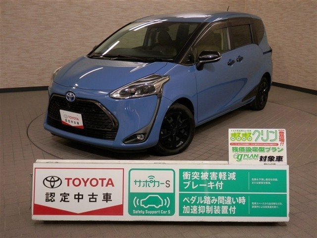 シエンタハイブリッド 1.5 G グランパー