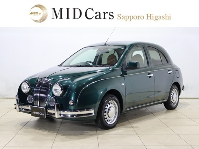 ビュート1.2 12ST プレミアム