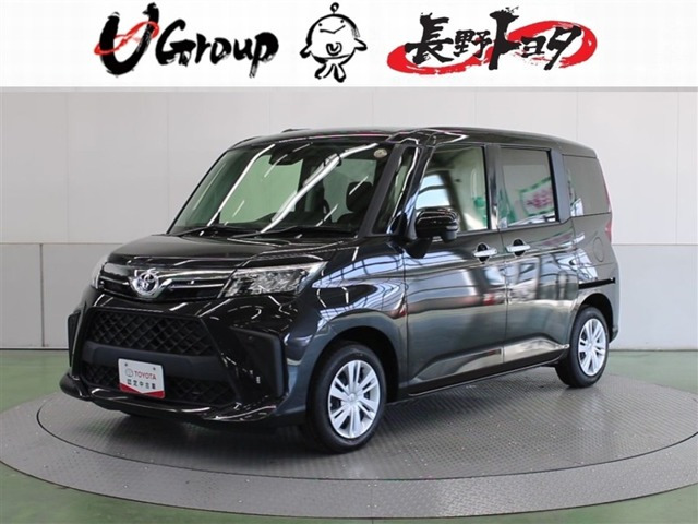 ルーミー 1.0 G （5BA-M900A）