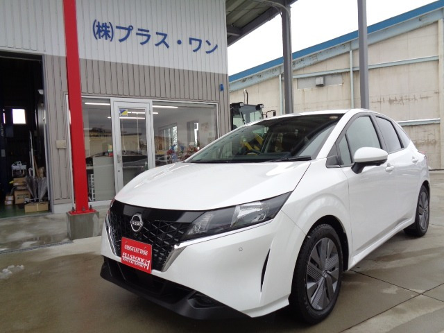 ノート 1.2 X FOUR 4WD 