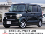 4/6から車両価格を5万円見直しました☆