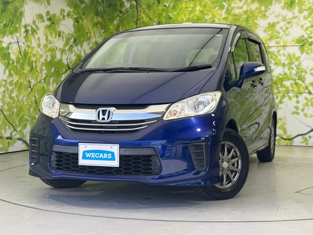 フリード 1.5 G ジャストセレクション 