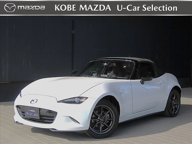 ロードスター 1.5 S スペシャルパッケージ 