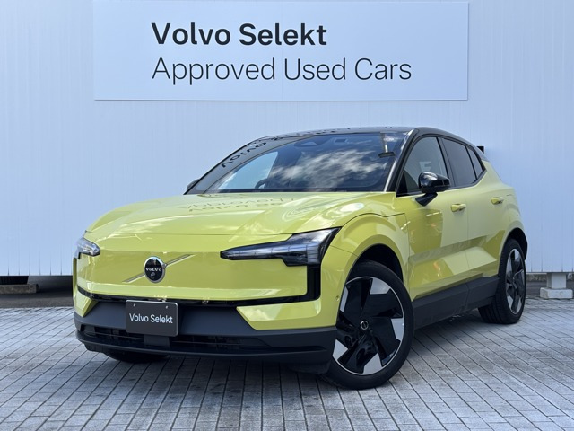 EX30ウルトラ シングルモーター エクステンデッド レンジ