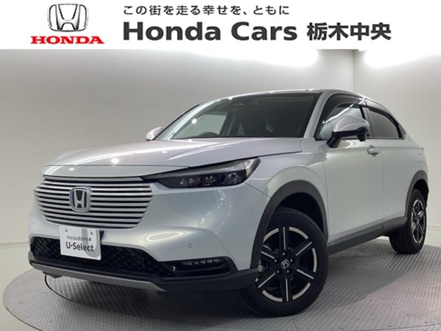 ヴェゼル 1.5 e:HEV X 