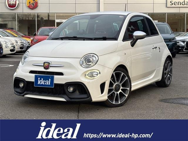 アバルト595 ツーリズモ 