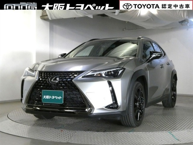 UX200アーバン エレガンス
