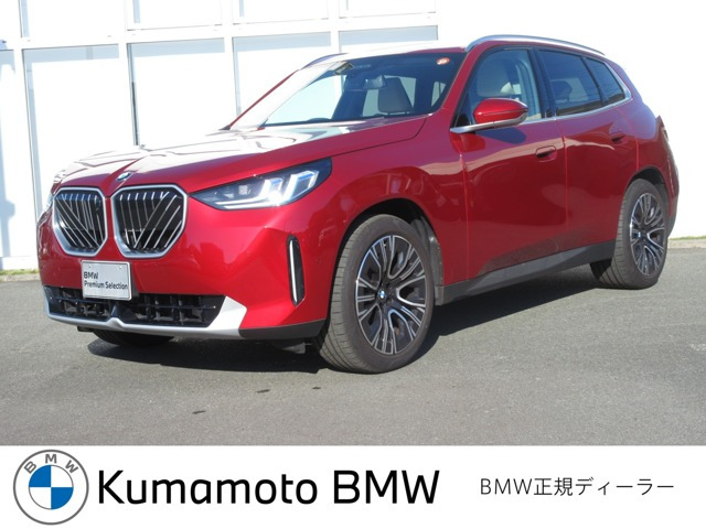 X320 xドライブ xライン 4WD