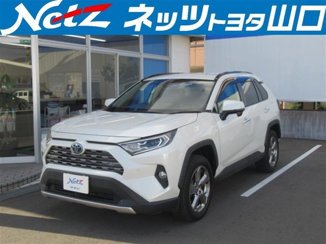 RAV4 2.5 ハイブリッド G E-Four 4WD 