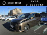 お待たせしました!日産セレナeパワー入庫しました!
