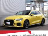 アウディ A3スポーツバック