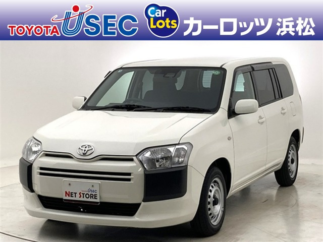 サクシードバン1.5 UL-X