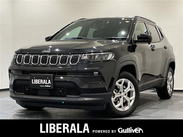 コンパス ロンジチュード ワンオーナー 修復歴無し