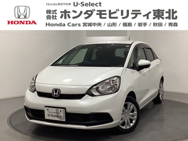 フィット1.5 ベーシック