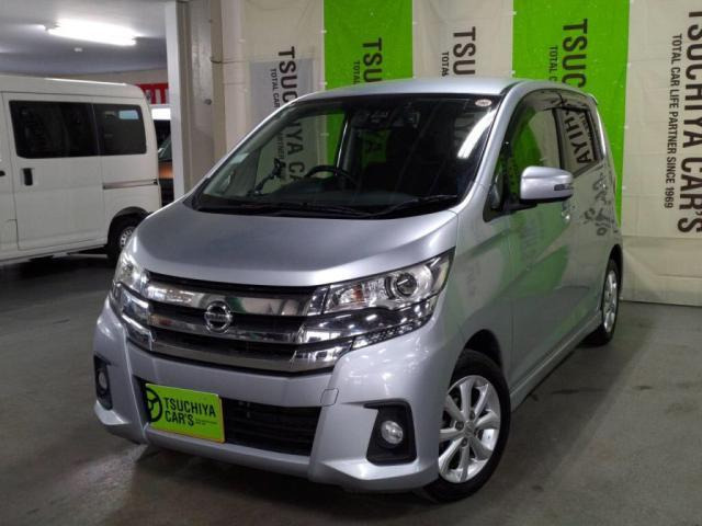 デイズハイウェイスターX