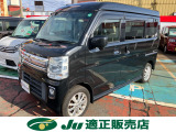 日産 NV100クリッパーリオ