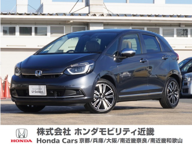 フィット 1.5 e:HEV リュクス