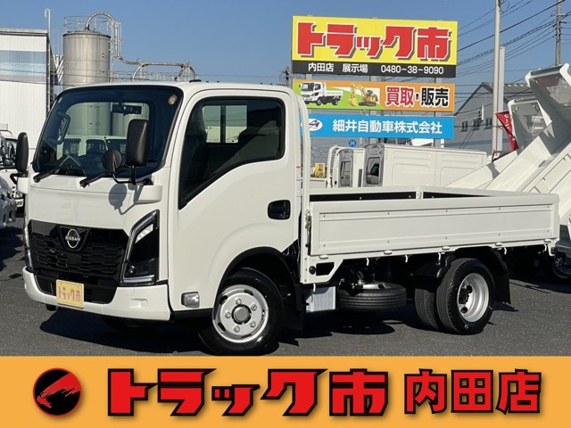 アトラス1.9 フルフラットロー1.25t 全低床 DX 6速AT 登録済未使用車