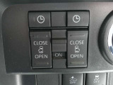 ★両側電動スライドドアが装備されております。