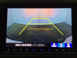 【バックカメラ】運転が苦手な方も車庫入れラクラクです!ギアをリバースに入れれば自動的に切り換わりますので、面倒な操作は不要です♪狭い駐車場もお車を傷つけず安心ですね!