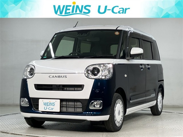 ムーヴキャンバス ストライプス G