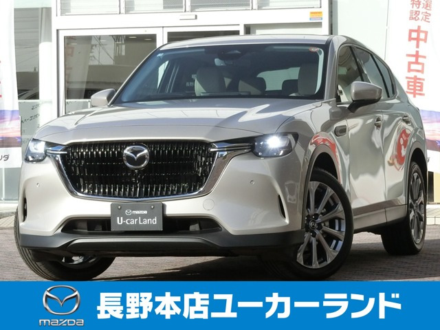 CX-602.5 25S Lパッケージ 4WD