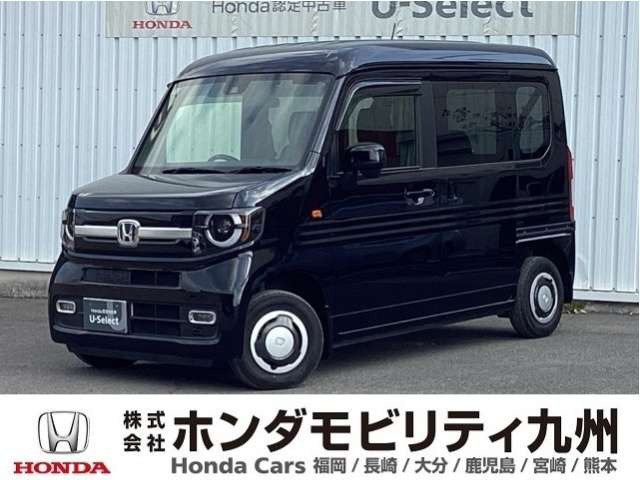 N-VAN +スタイル ファン 
