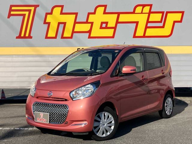 デイズボレロ X ベース