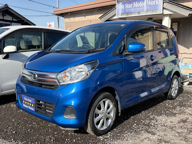 デイズX Vセレクション